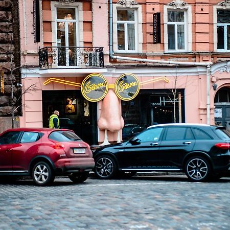 U-Compass Hostel Kiev Buitenkant foto