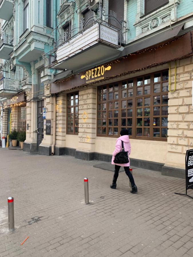 U-Compass Hostel Kiev Buitenkant foto
