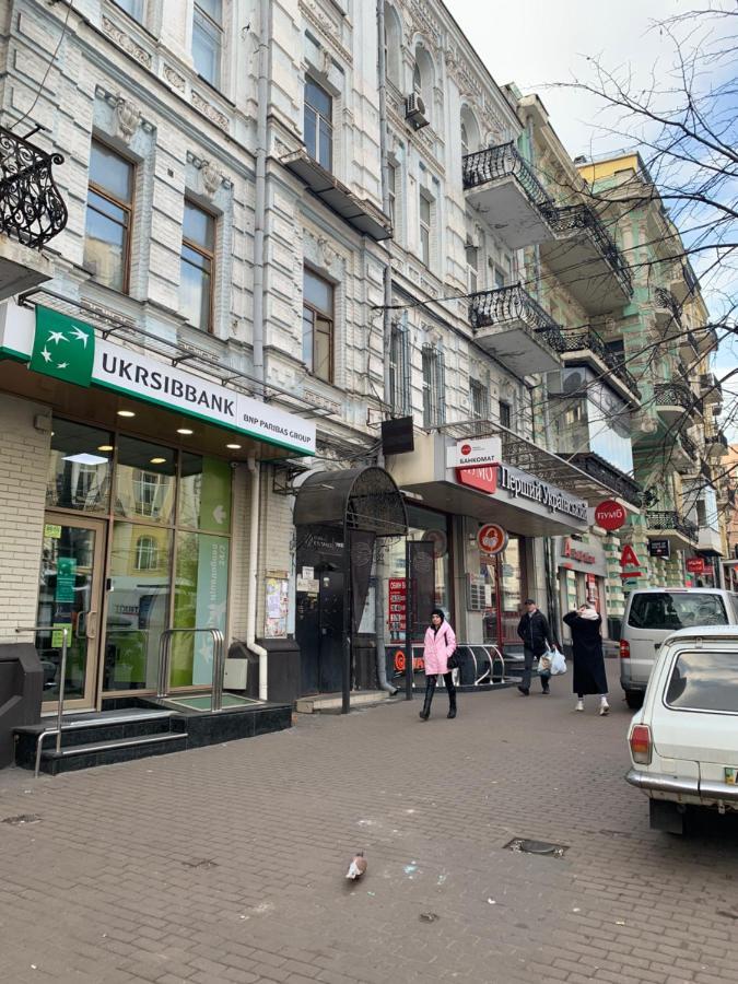 U-Compass Hostel Kiev Buitenkant foto