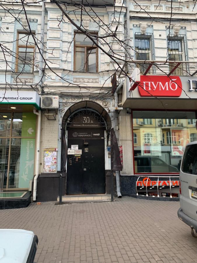 U-Compass Hostel Kiev Buitenkant foto