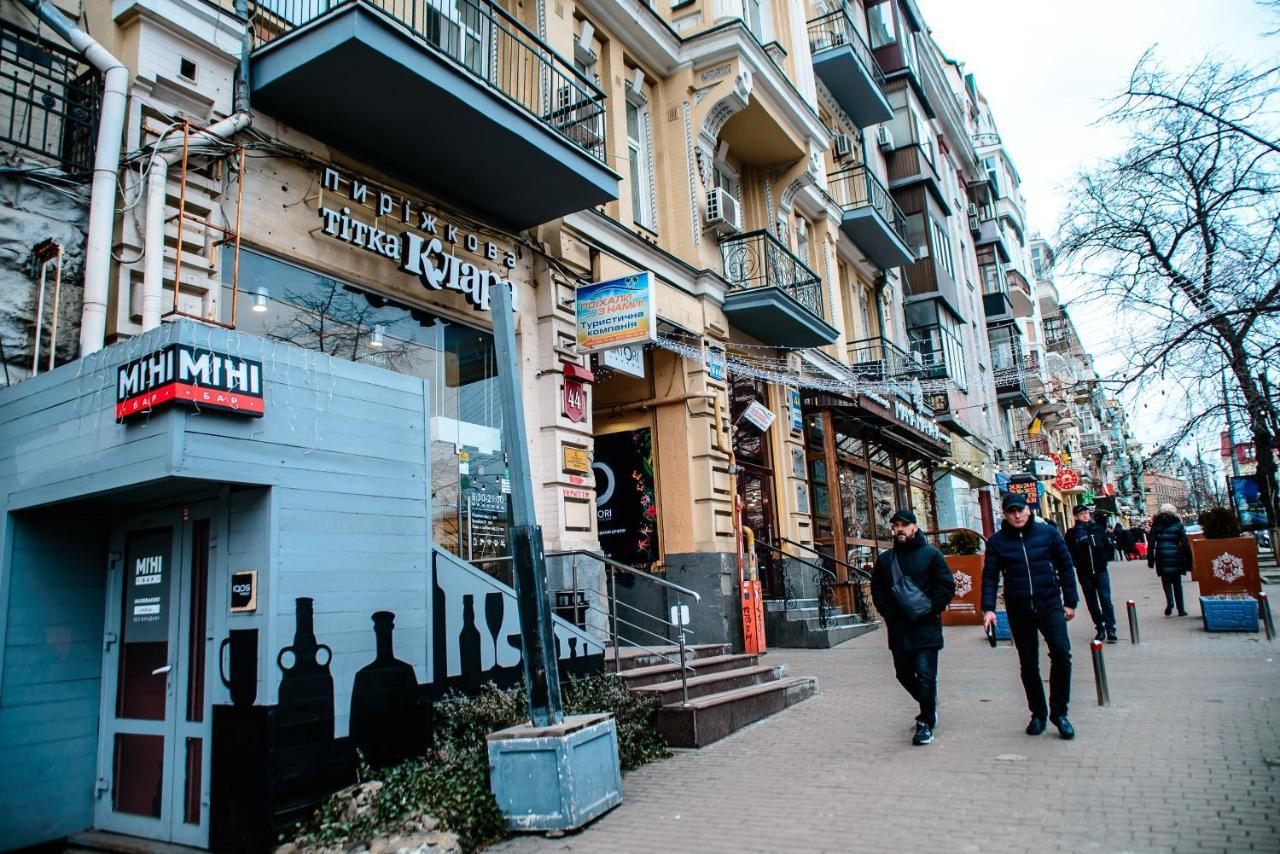 U-Compass Hostel Kiev Buitenkant foto