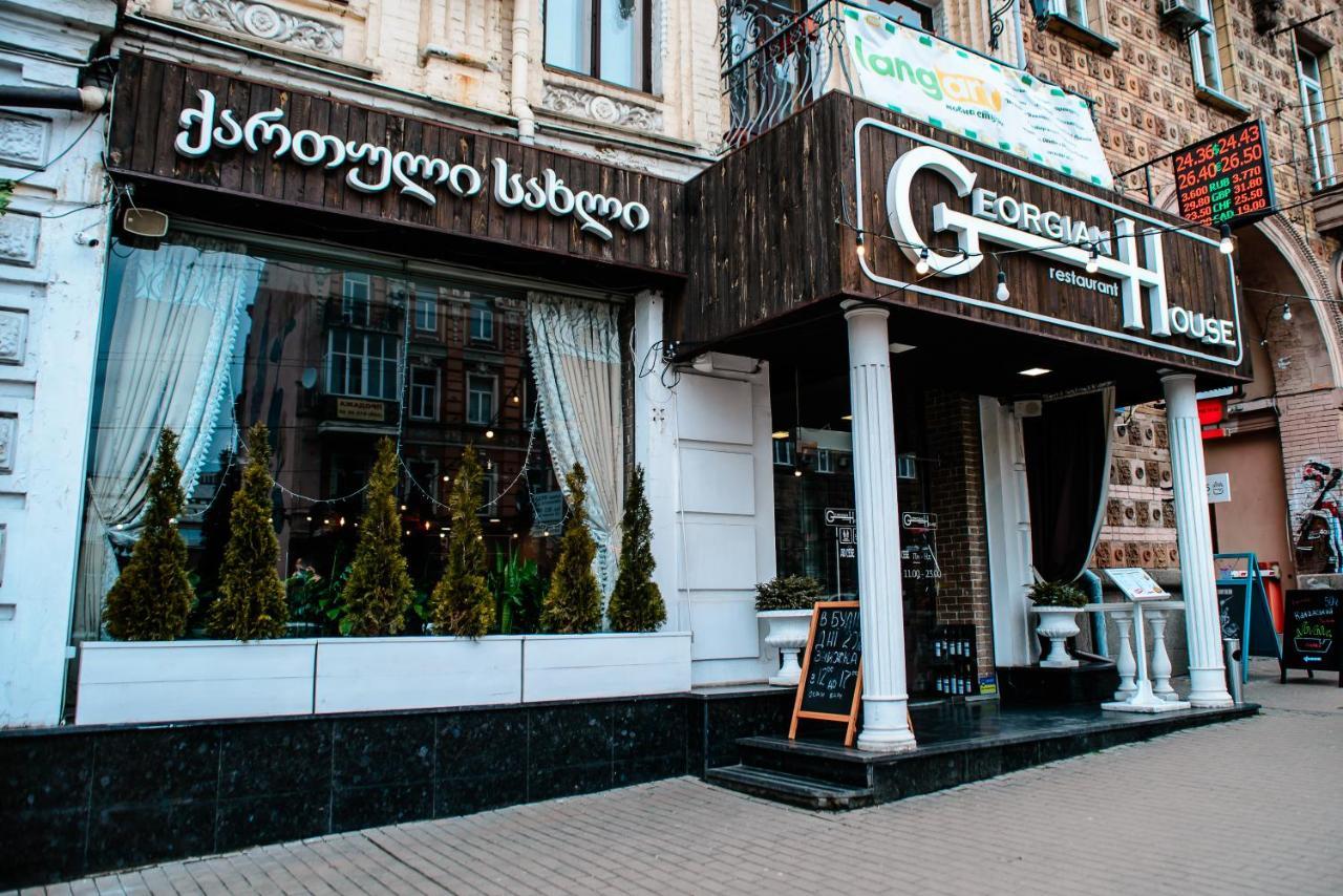 U-Compass Hostel Kiev Buitenkant foto