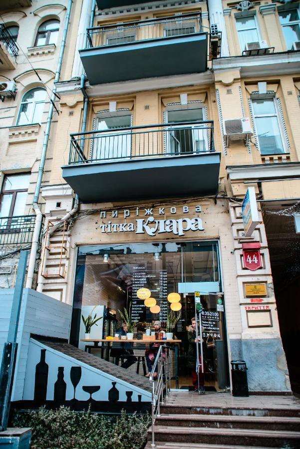 U-Compass Hostel Kiev Buitenkant foto