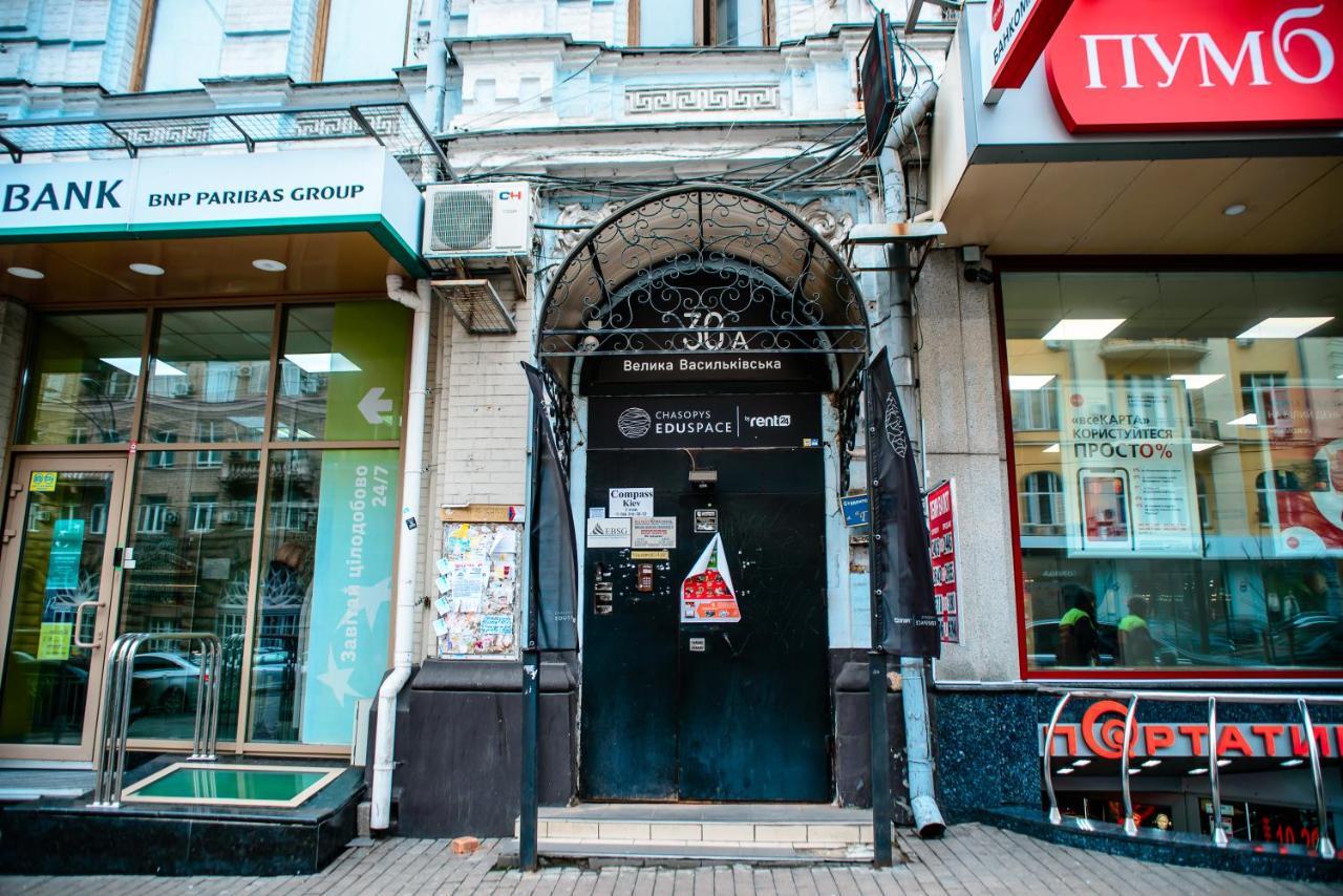 U-Compass Hostel Kiev Buitenkant foto